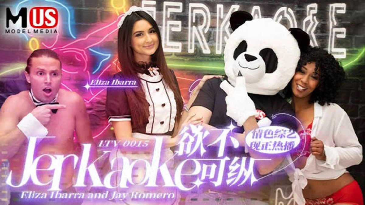 Chương trình truyền hình khiêu dâm vô độ EP14 LTV0015 là gì?